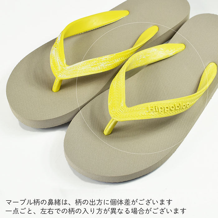 [GIRASSOL] Marble（Men´s＆Ｗomen´s）｜[ジラソウ] マーブル・男女兼用